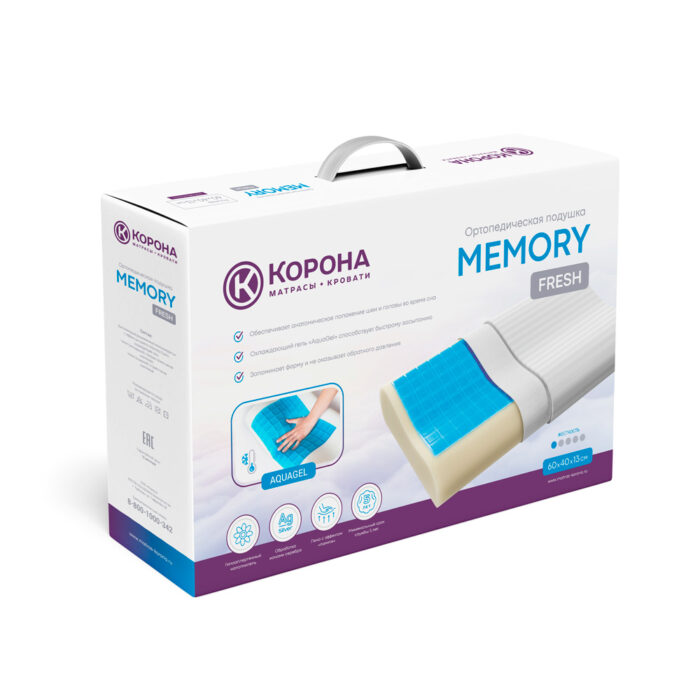 Ортопедическая подушка Memory Fresh
