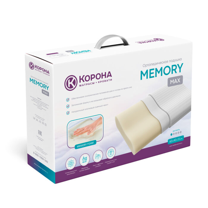 Ортопедическая подушка Memory Max